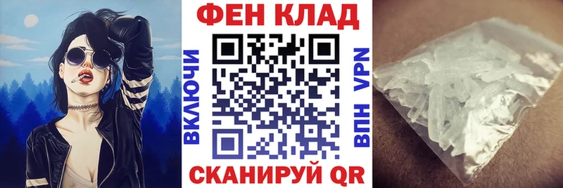Амфетамин VHQ  Купить где  Ленинск-Кузнецкий 