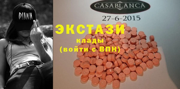 кокаин колумбия Кинешма