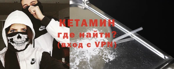 наркотики Киренск