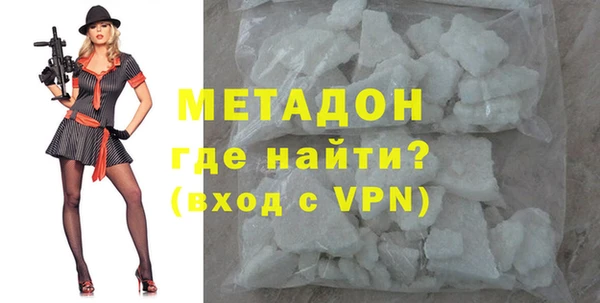 сатива Тында