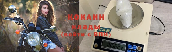 наркотики Киренск