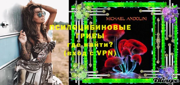 кокаин колумбия Кинешма