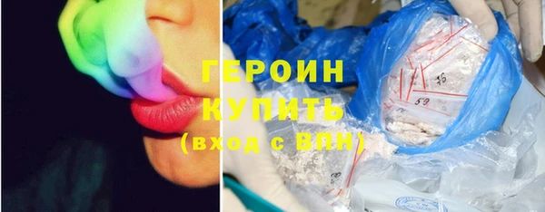 мескалин Киреевск