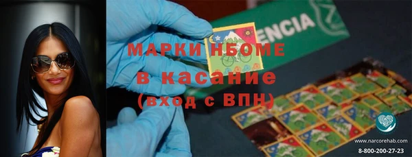 кокаин колумбия Кинешма