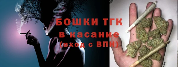 наркотики Киренск
