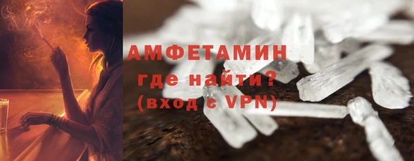 тгк Тутаев