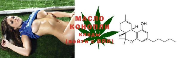 наркотики Киренск