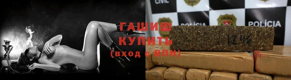 кокаин колумбия Кинешма