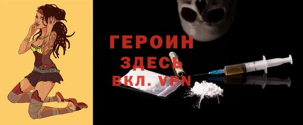 кокаин колумбия Кинешма