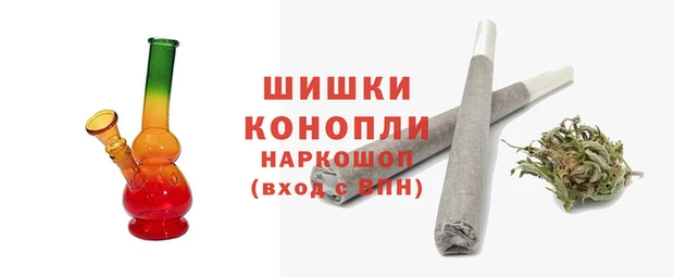 кокаин колумбия Кинешма