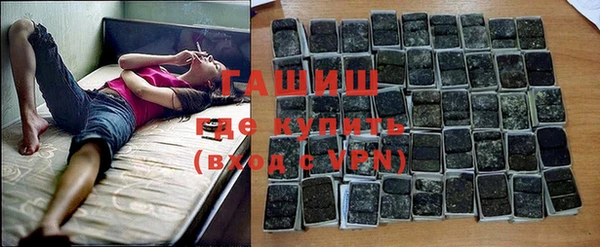 наркотики Киренск