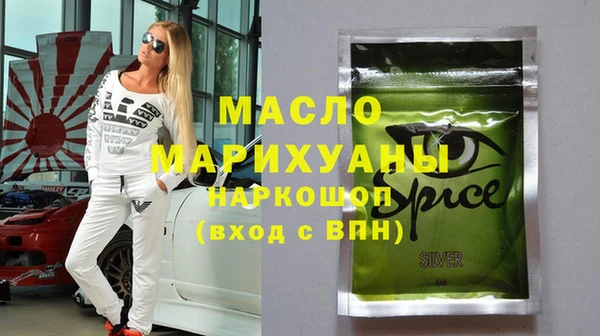 кокаин колумбия Кинешма