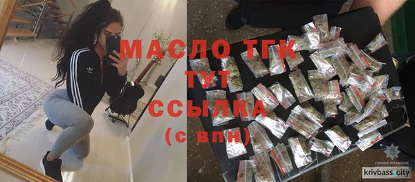 кокаин колумбия Кинешма