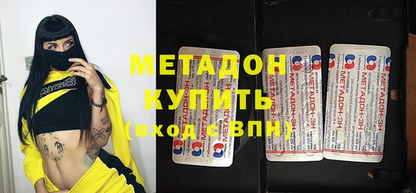 тгк Тутаев