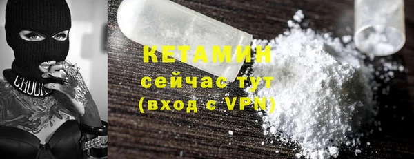 наркотики Киренск