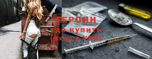 кокаин колумбия Кинешма