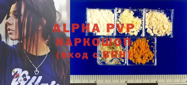 наркотики Киренск