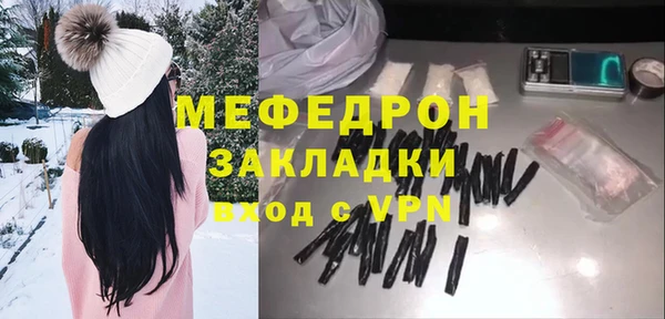кокаин колумбия Кинешма