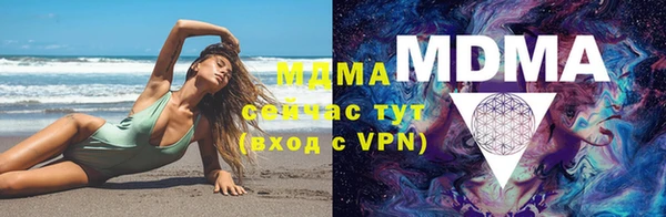 кокаин колумбия Кинешма