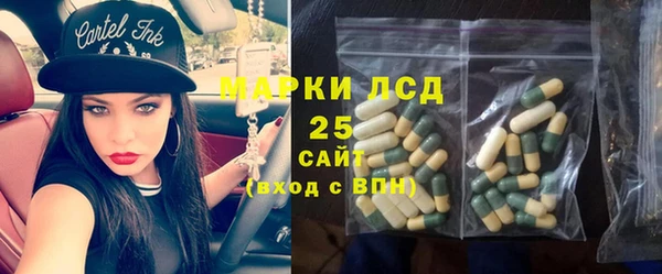 наркотики Киренск