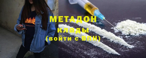 кокаин колумбия Кинешма